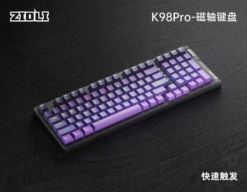 桌面上的有线外设与线材