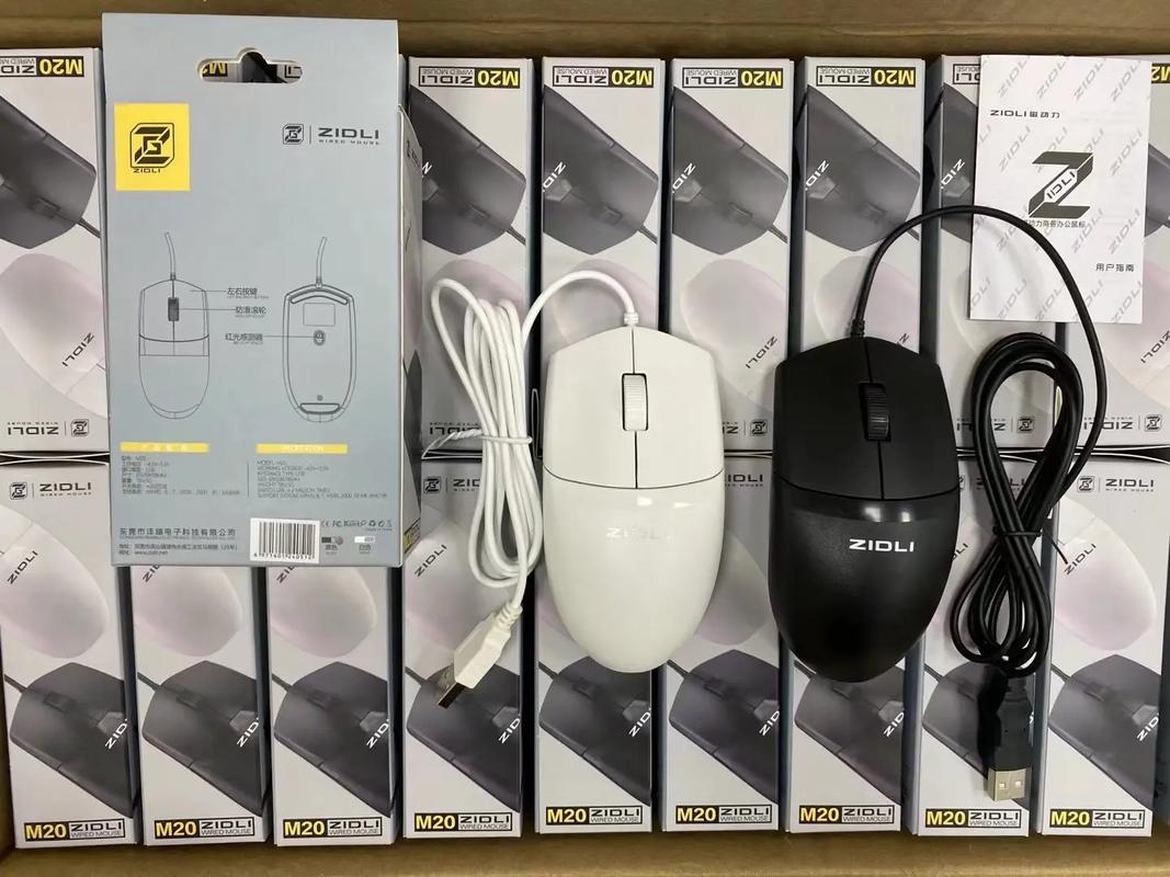 笔记本电脑与鼠标的桌面环境