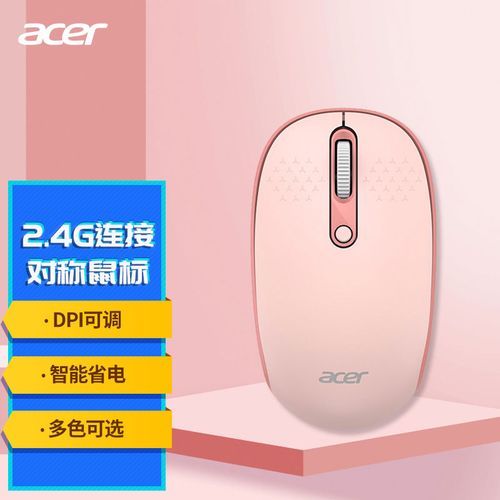 科技配件与桌面供电场景