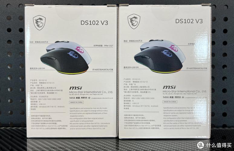 微星DS102 RGB游戏鼠标评测：10000DPI、8键设计，百元价位的均衡之选