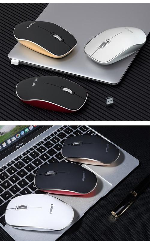 科技产品静物图