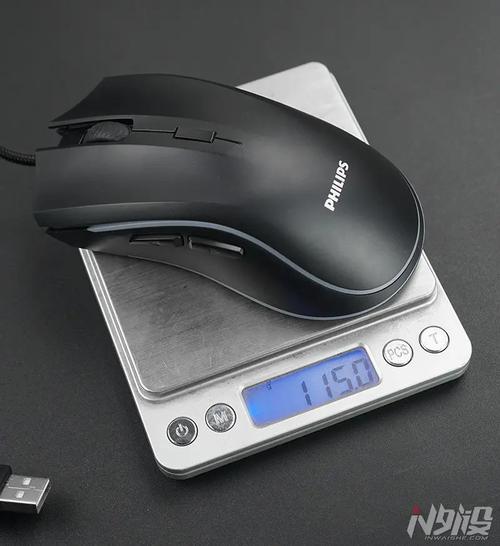 电脑办公性能使用场景