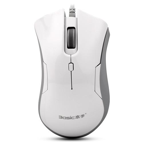 鼠标和键盘等电脑外设特写