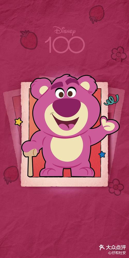 电脑办公场景中的鼠标使用