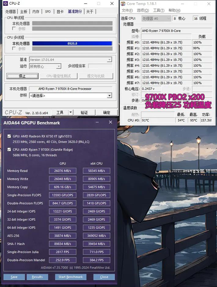 硬件测试与电路板细节