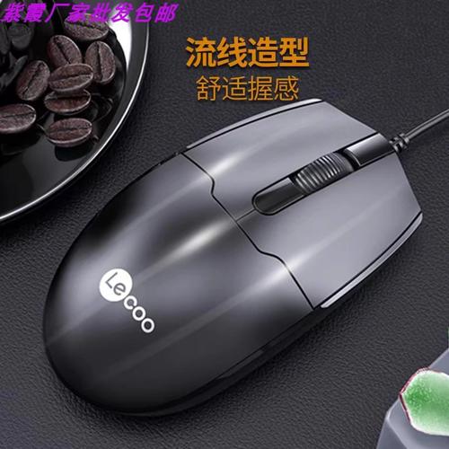 桌面电脑与线材环境