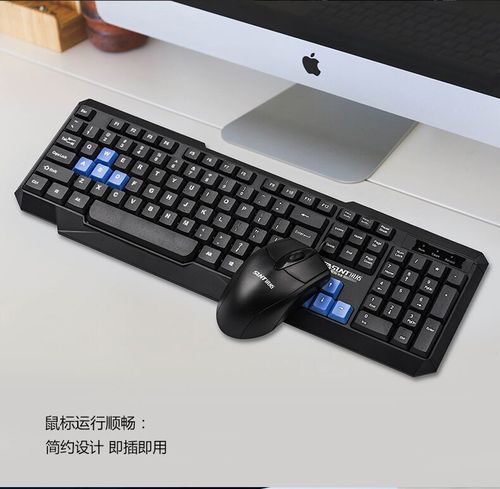 预算型电脑外设购买场景