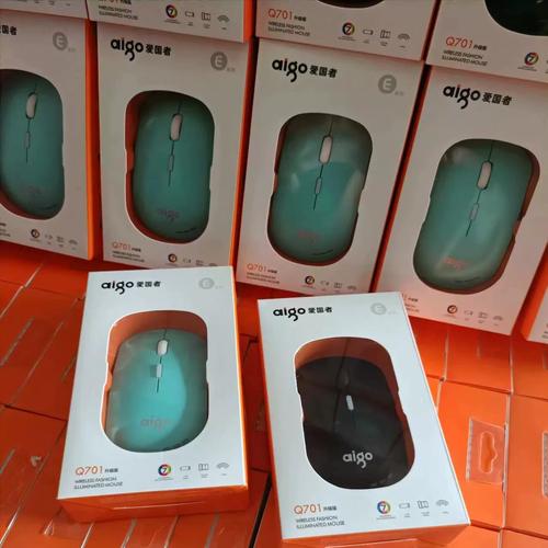 科技产品使用场景