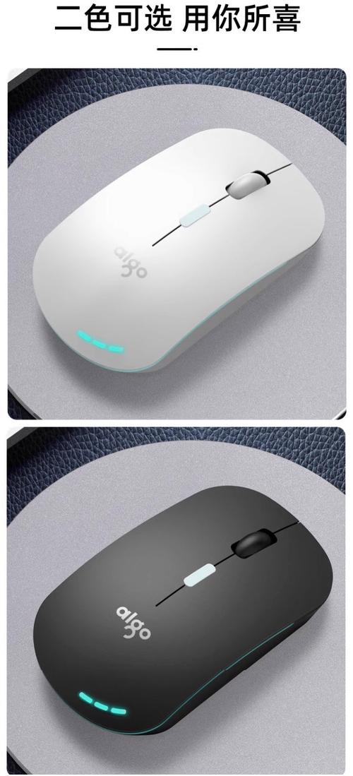 办公场景中的电脑使用