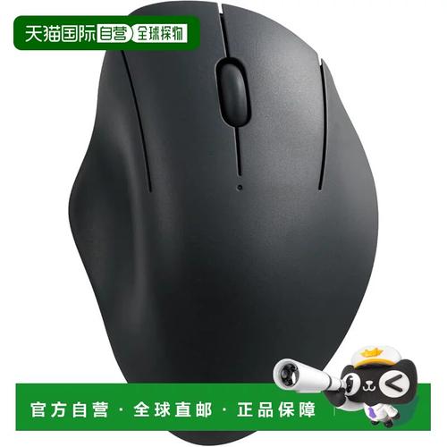 笔记本电脑旁的无线外设