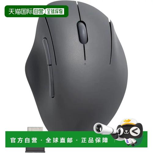 办公场景中的鼠标和笔记本电脑