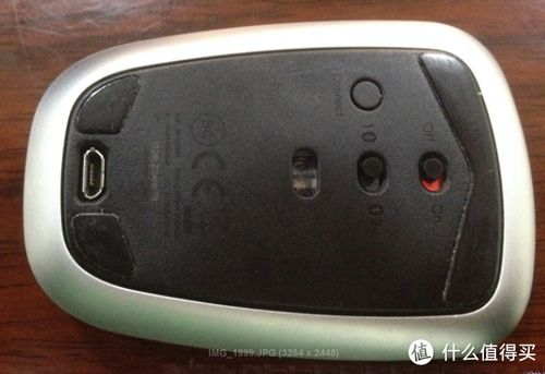 电子设备电池与供电概念图