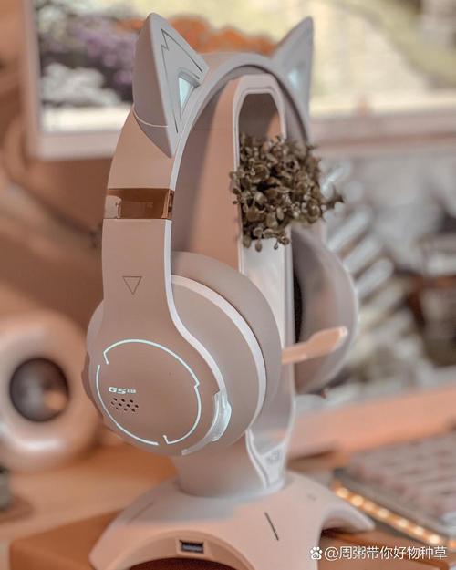 无线设备与电源管理场景