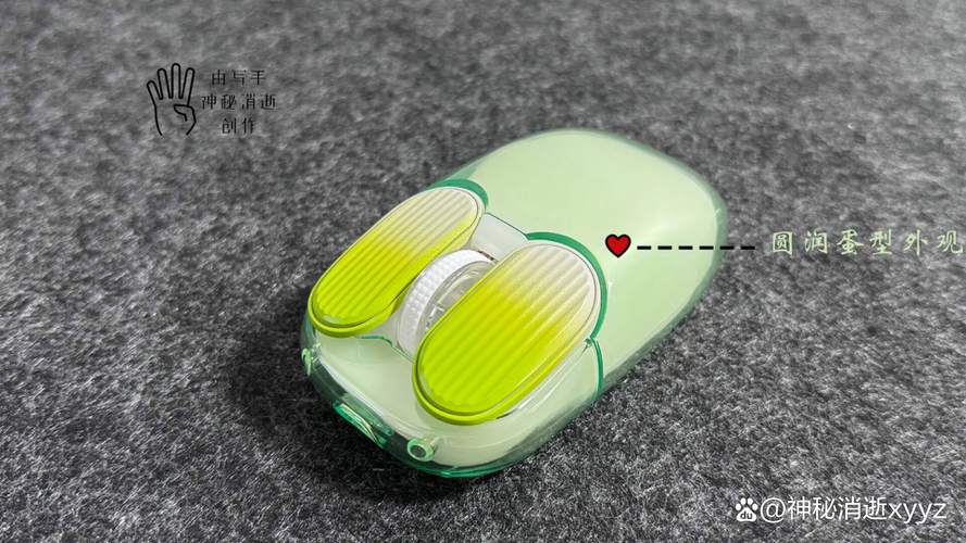 简洁商务桌面与电脑外设