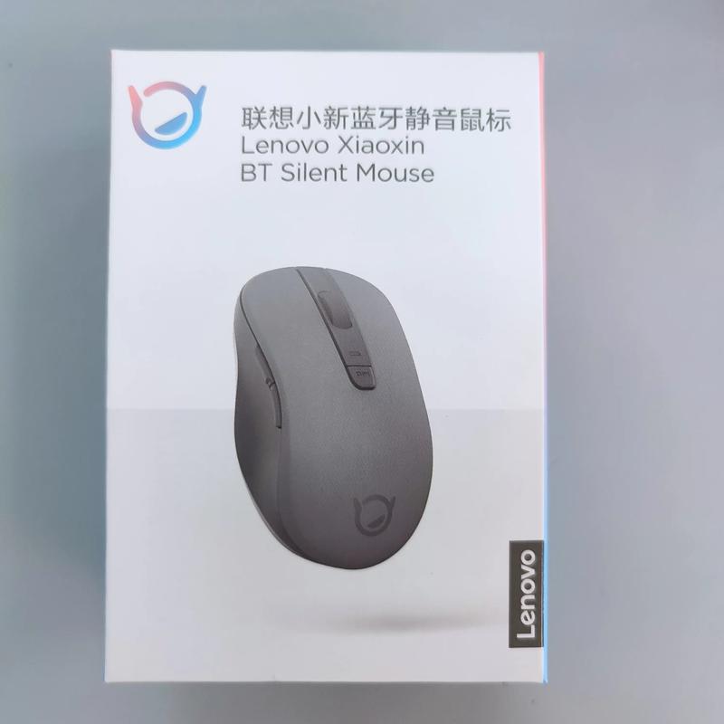 科技设备性能体验