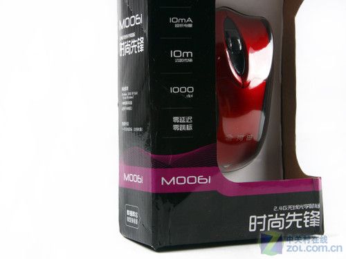 电子设备与电源管理场景