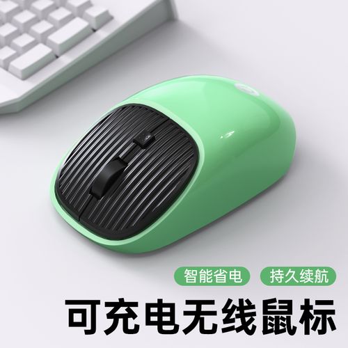 桌面电子产品供电与连接场景