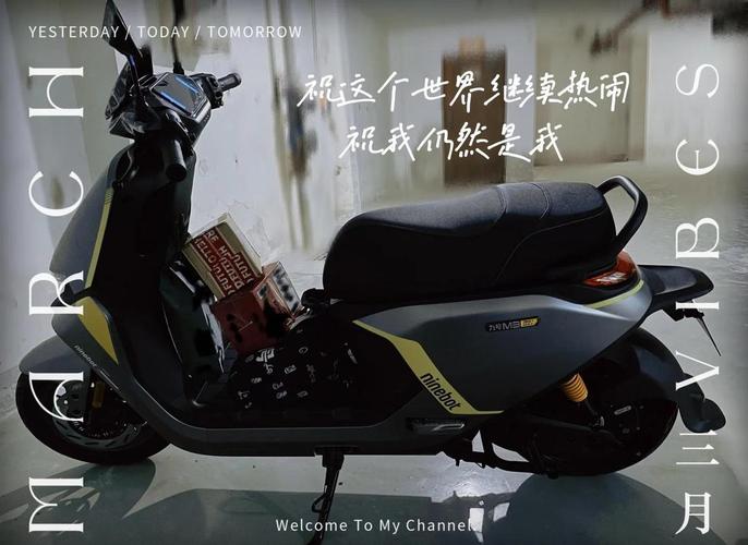 电脑外设与无线连接场景