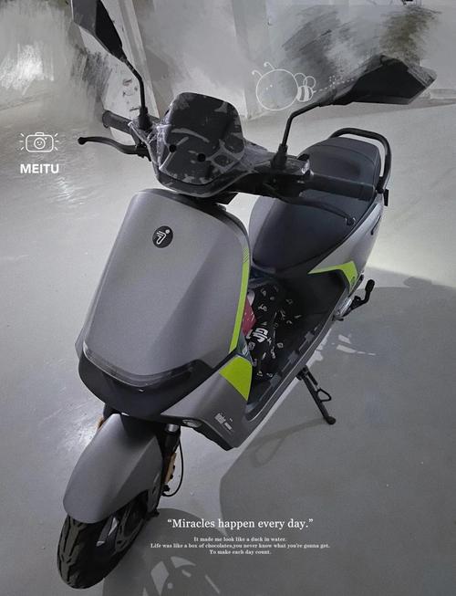 科技产品使用体验场景