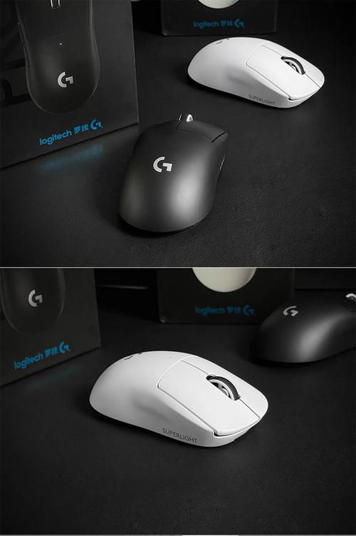 科技产品充电场景