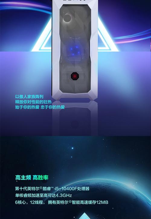 电竞鼠标与键盘搭配