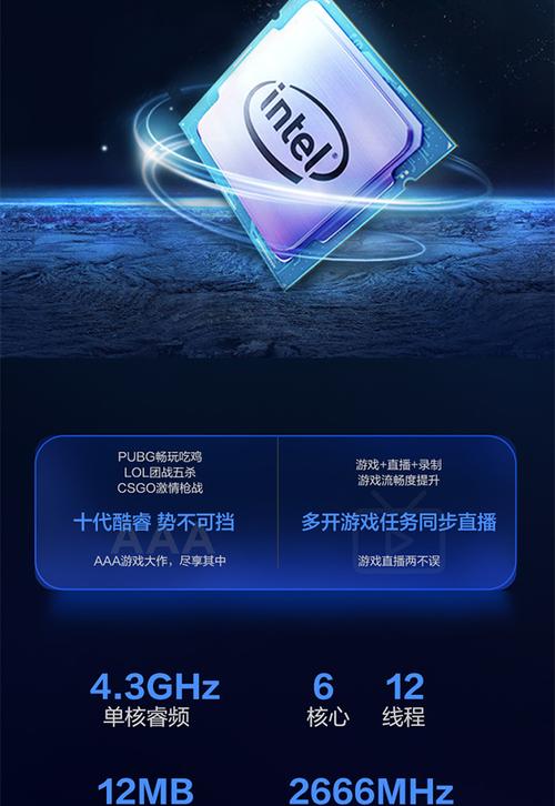 玩家使用游戏鼠标进行游戏