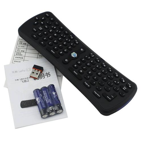 黑色科技风外设产品特写