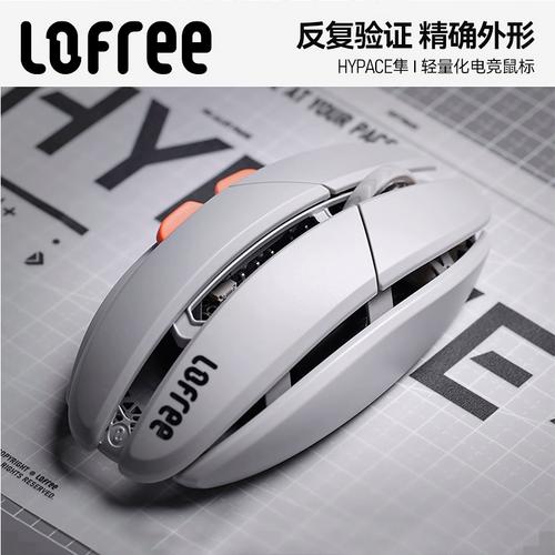 科技感桌搭环境中的硬件产品