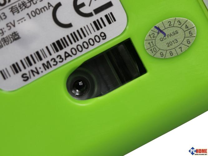 长时间办公使用的电脑外设