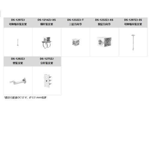 用户在电脑前进行硬件选购与使用