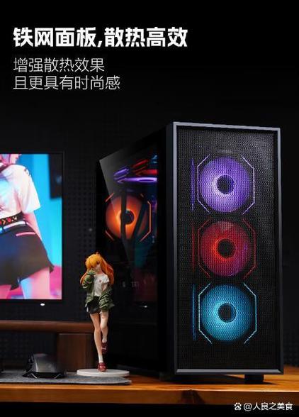 科技桌面环境中的鼠标外观