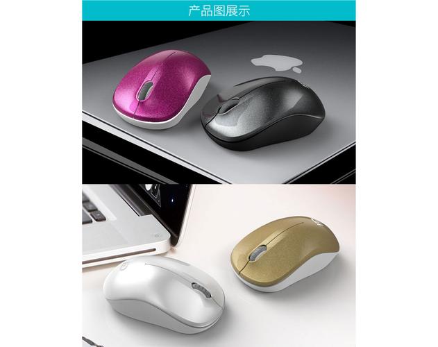 笔记本与无线外设的办公桌面