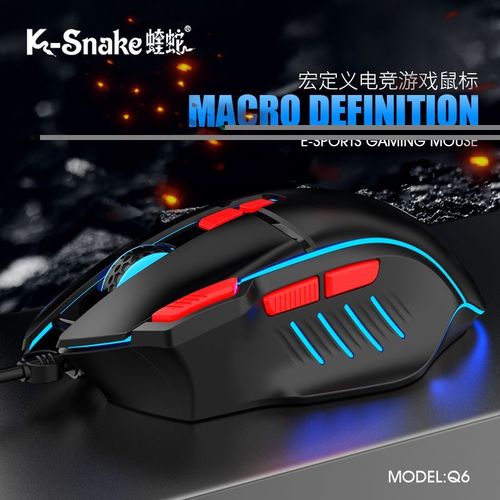 办公与游戏共用桌面环境