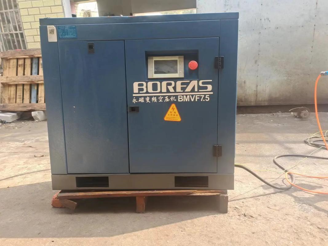 电脑外设与桌面办公环境