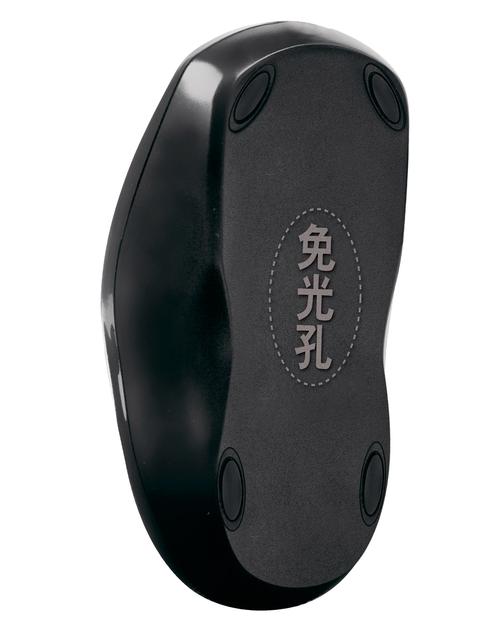 科技产品性能体验