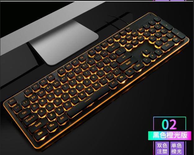 键盘与电脑桌面特写