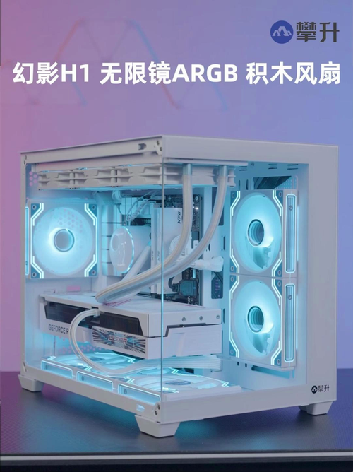 电脑机箱风道与散热场景图