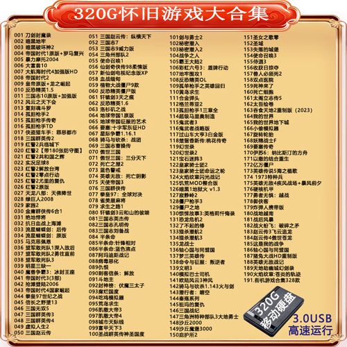 摄影器材桌面静物