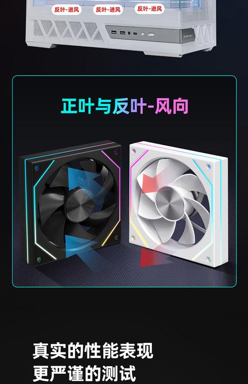 装机与购买建议相关的电脑硬件图片