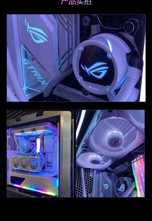 科技与电子硬件细节