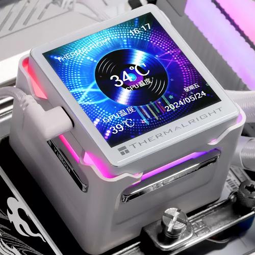 高性能计算机内部与主板元件