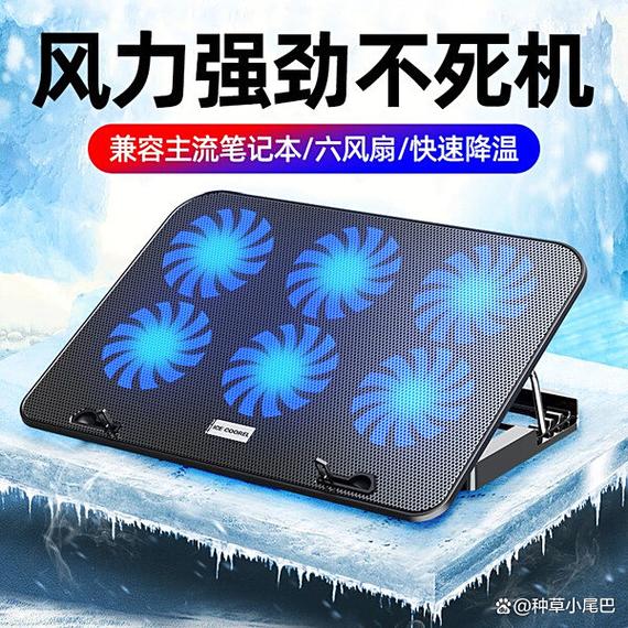 办公桌上的笔记本电脑和周边设备