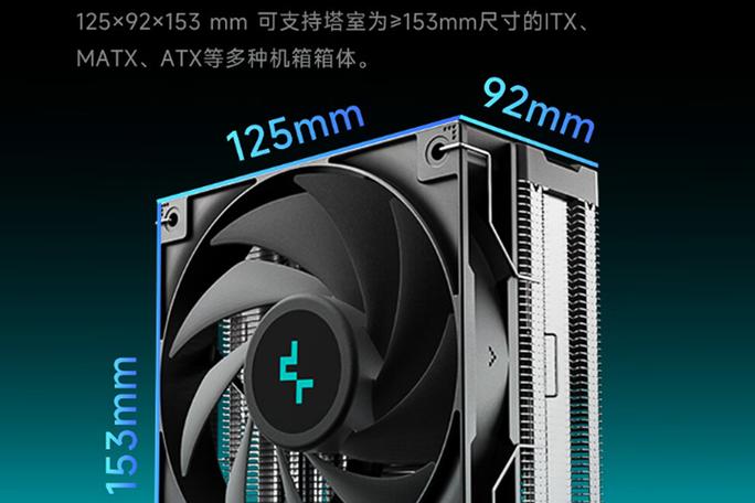 桌面电脑装机与硬件选择