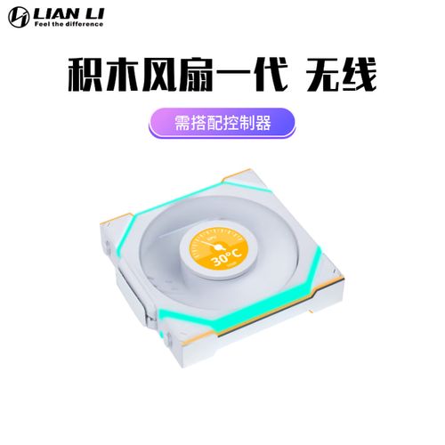 电脑风道与散热性能场景