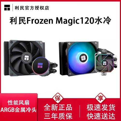 科技测评与性能分析场景