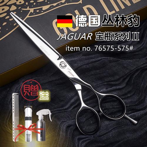 电脑性能测试与硬件工作场景