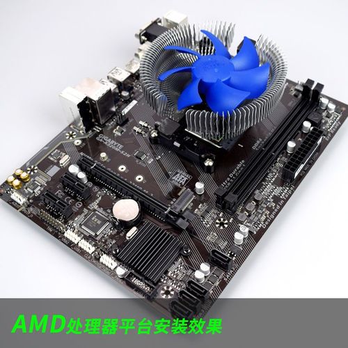 电脑风扇与散热系统特写