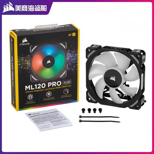 电脑硬件选购场景