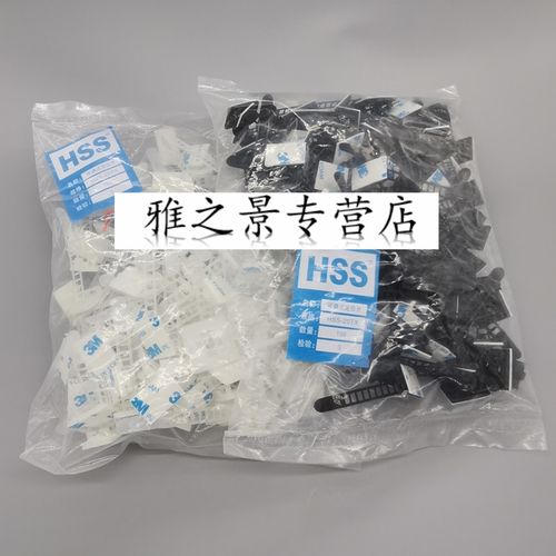 电脑内部散热与风扇结构