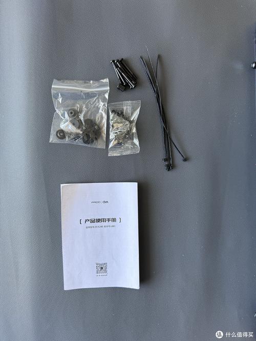 电脑性能测试与硬件环境